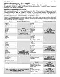 Form OCFS-4599-IT Report of Legal Blindness/Request for Information - New York (Italian), Page 2