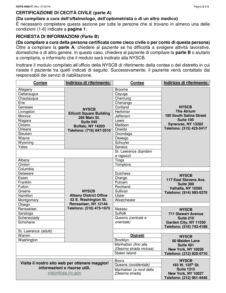 Form OCFS-4599-IT Report of Legal Blindness / Request for Information - New York (Italian), Page 2