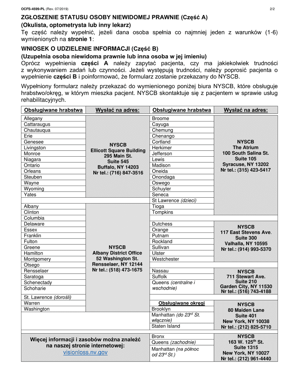 Form OCFS-4599-PL Report of Legal Blindness / Request for Information - New York (Polish), Page 2