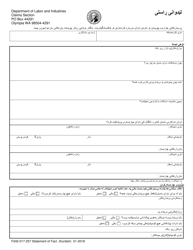 Form F242-017-257 Statement of Facts - Washington (Kurdish)