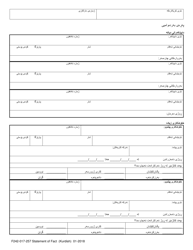 Form F242-017-257 Statement of Facts - Washington (Kurdish), Page 4