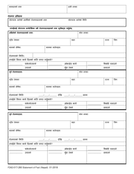 Form F242-017-280 Statement of Facts - Washington (Nepali), Page 3