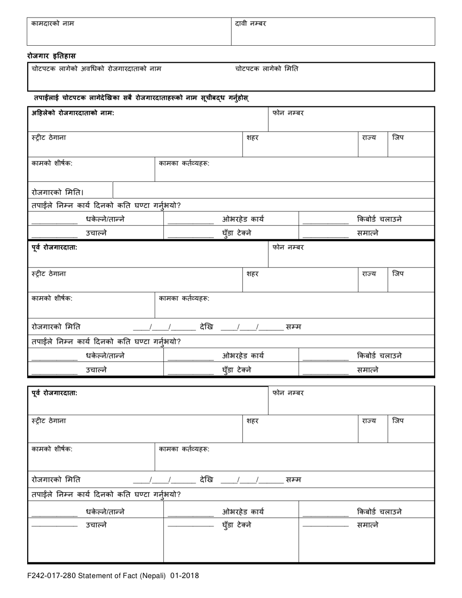 Form F242-017-280 Statement of Facts - Washington (Nepali), Page 3