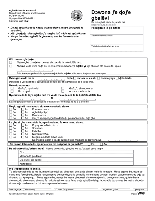 Form F242-052-231 Work Status Form - Washington (ewe)