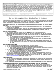 Form F242-052-243 Work Status Form - Washington (Hmong), Page 2