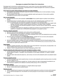 Form F242-052-288 Work Status Form - Washington (Pohnpeian), Page 2