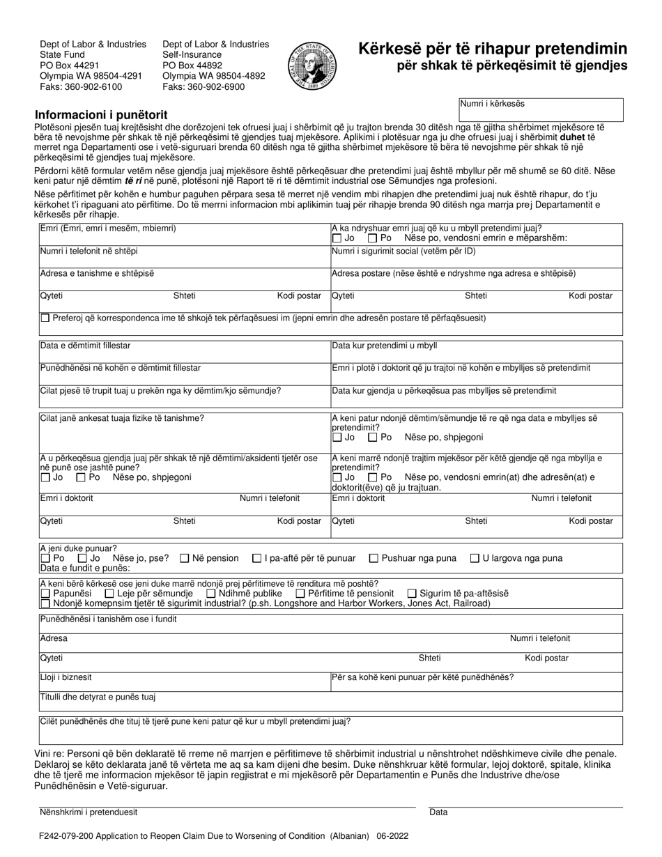 Form F242-079-200 Application to Reopen Claim Due to Worsening of Condition - Washington (English / Amharic), Page 1