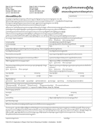 Document preview: Form F242-079-214 Application to Reopen Claim Due to Worsening of Condition - Washington (English/Cambodian)