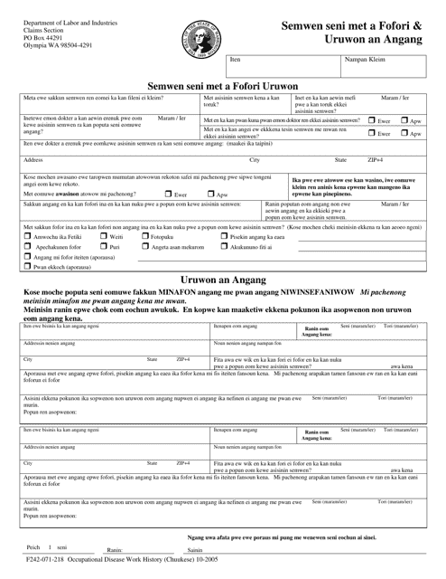 Form F242-071-218 Occupational Disease & Employment History - Washington (Chuukese)