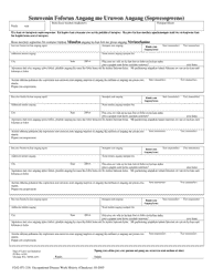 Form F242-071-218 Occupational Disease &amp; Employment History - Washington (Chuukese), Page 2