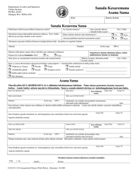 Document preview: Form F242-071-334 Occupational Disease & Employment History - Washington (Kunama)