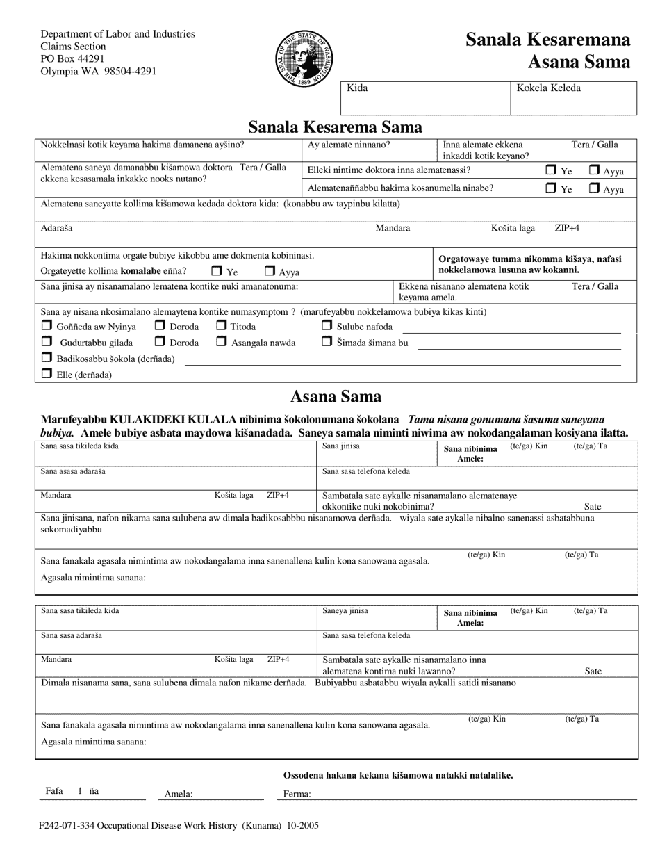 Form F242-071-334 Occupational Disease  Employment History - Washington (Kunama), Page 1