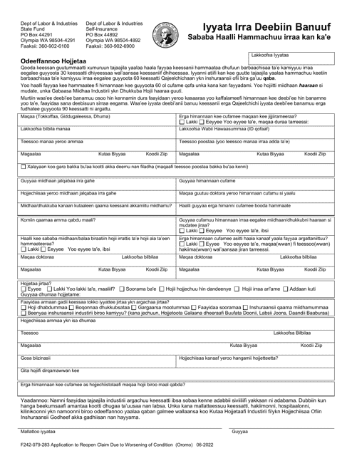 Form F242-079-283 Application to Reopen Claim Due to Worsening of Condition - Washington (English/Oromo)