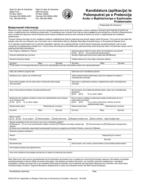 Form F242-079-341 Application to Reopen Claim Due to Worsening of Condition - Washington (English/Romani)