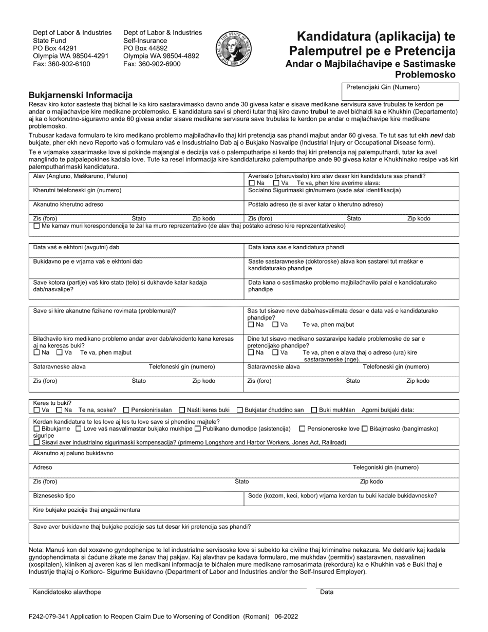 Form F242-079-341 Application to Reopen Claim Due to Worsening of Condition - Washington (English / Romani), Page 1