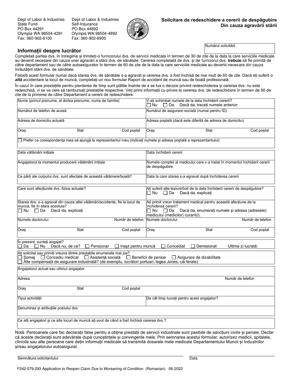 Form F242-079-293 Application to Reopen Claim Due to Worsening Condition - Washington (English / Romanian), Page 1