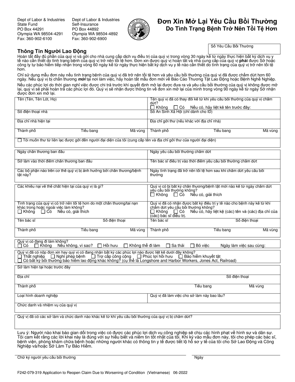 Form F242-079-319 Application to Reopen Claim Due to Worsening Condition - Washington (English / Vietnamese), Page 1