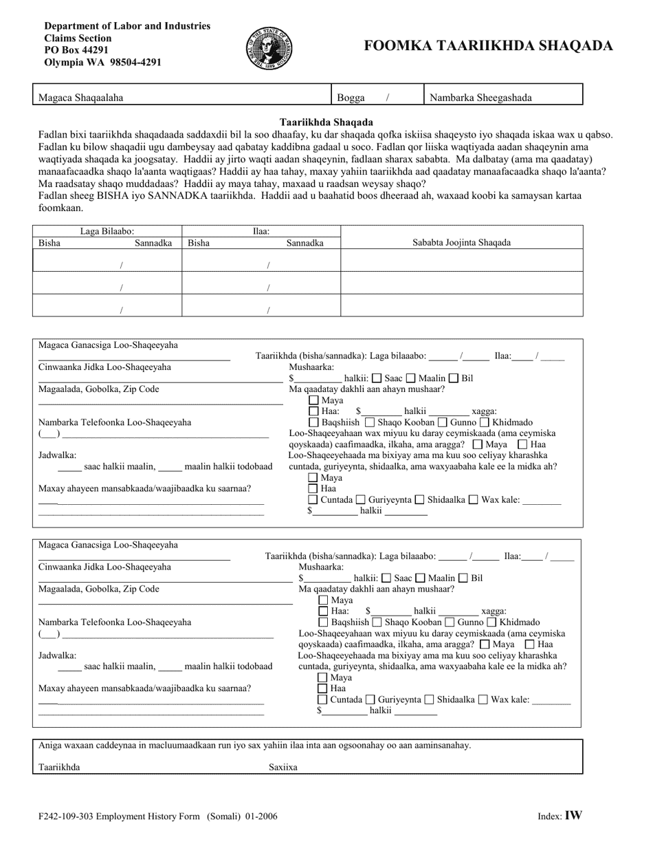 Form F242-109-303 Employment History Form - Washington (Somali), Page 1