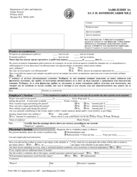Document preview: Form F242-208-212 Application for L.e.p. Compensation Med - Washington (English/Bulgarian)