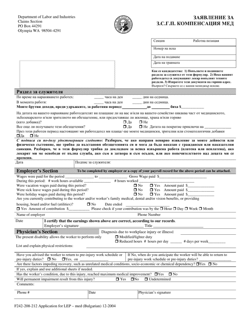 Form F242-208-212 Application for L.e.p. Compensation Med - Washington (English/Bulgarian)