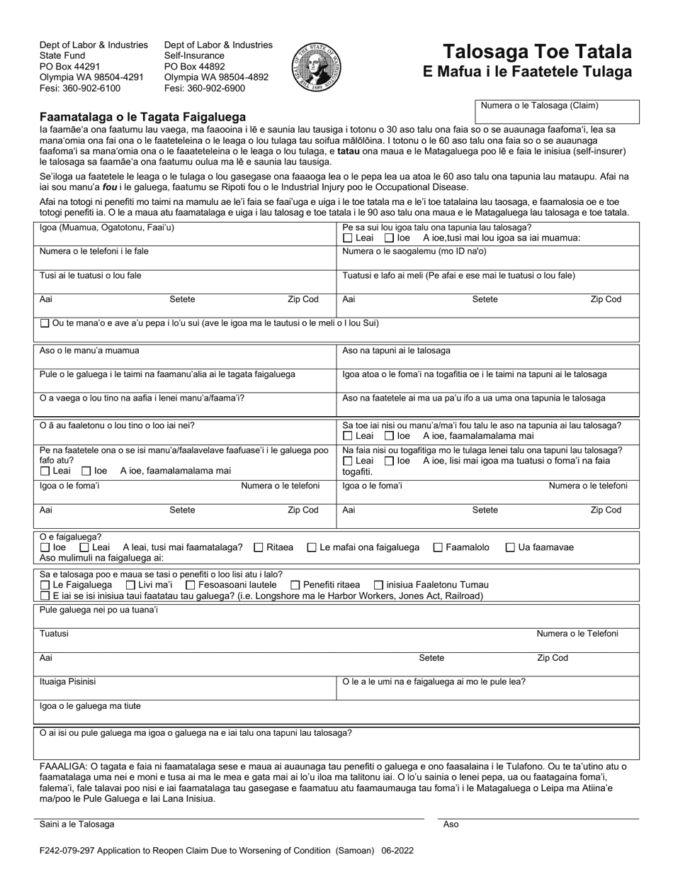 Form F242-079-297 Application to Reopen Claim Due to Worsening Condition - Washington (English / Samoan), Page 1