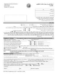 Document preview: Form F242-208-226 Application for L.e.p. Compensation Med - Washington (English/Dari)