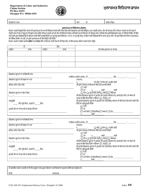 Form F242-109-291 Employment History Form - Washington (Punjabi)