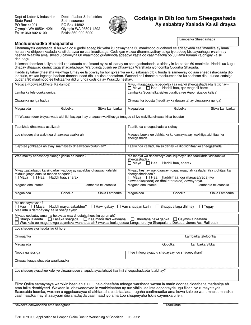 Form F242-079-000 Application to Reopen Claim Due to Worsening of Condition - Washington (English / Somali), Page 1