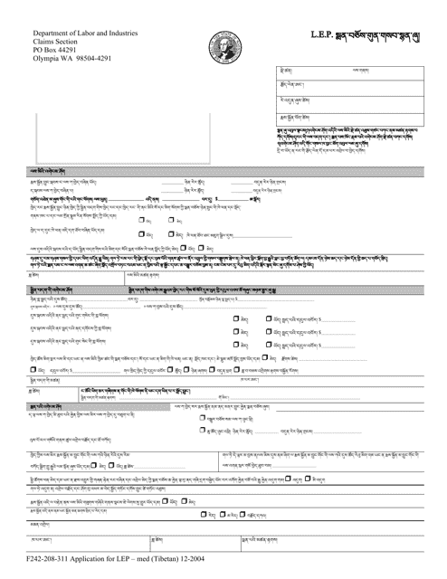 Form F242-208-311 Application for L.e.p. Compensation Med - Washington (Tibetic languages)