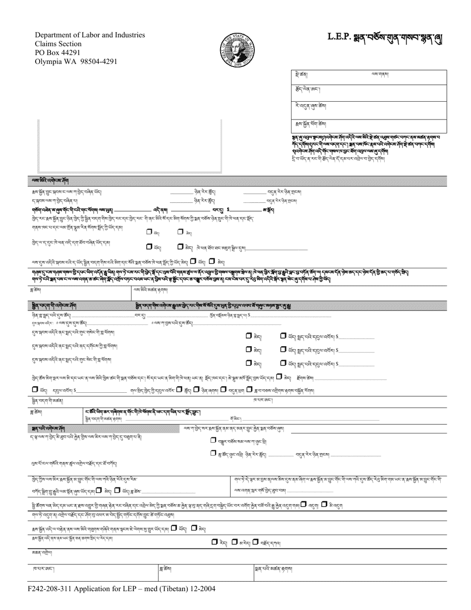 Form F242-208-311 Application for L.e.p. Compensation Med - Washington (Tibetic languages), Page 1