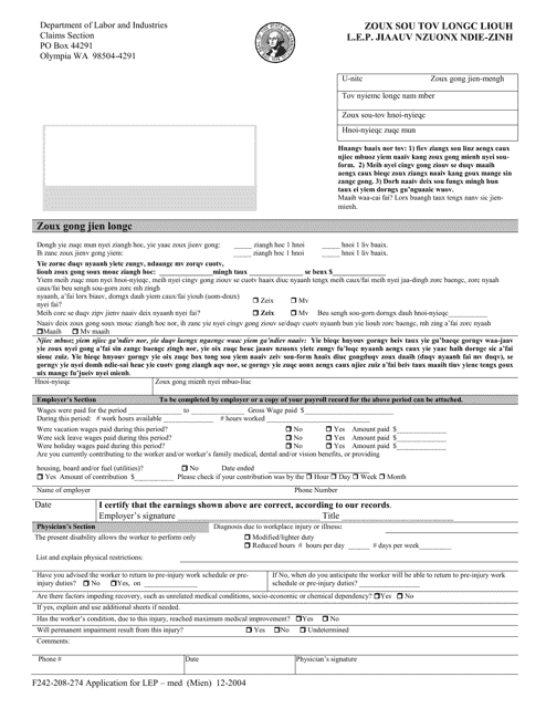Form F242-208-274 Application for L.e.p. Compensation Med - Washington (English/Mien)
