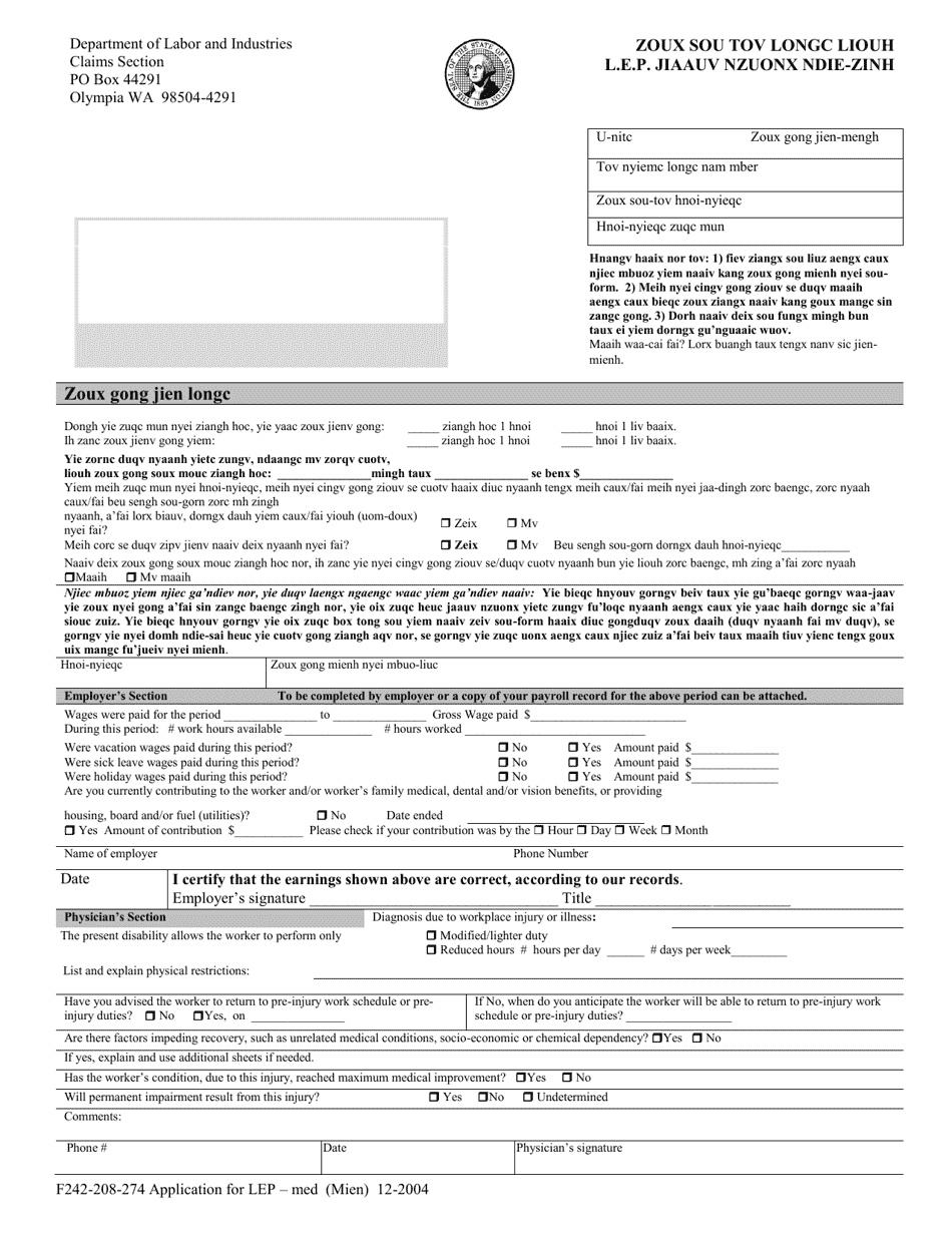 Form F242-208-274 Application for L.e.p. Compensation Med - Washington (English / Mien), Page 1