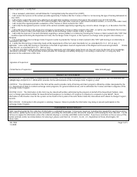 Form DS-7002 Training/Internship Placement Plan, Page 5