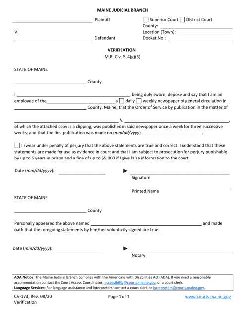 Form CV-173 Verification - Maine