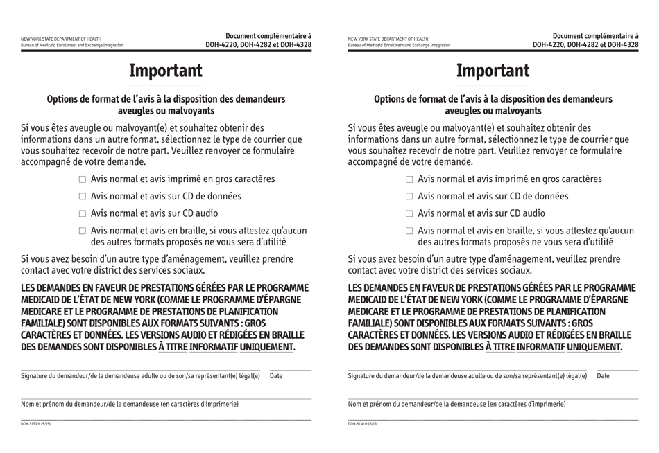 Form DOH-5130 Notice Options Available to Applicants Who May Be Blind or Visually Impaired - New York (French), Page 1