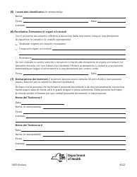 Form 1409 Health Care Proxy Designation Form - New York (Italian), Page 8