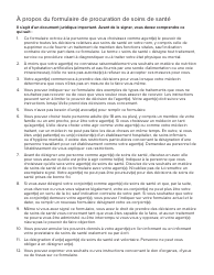 Form 1404 Health Care Proxy Designation Form - New York (French), Page 2