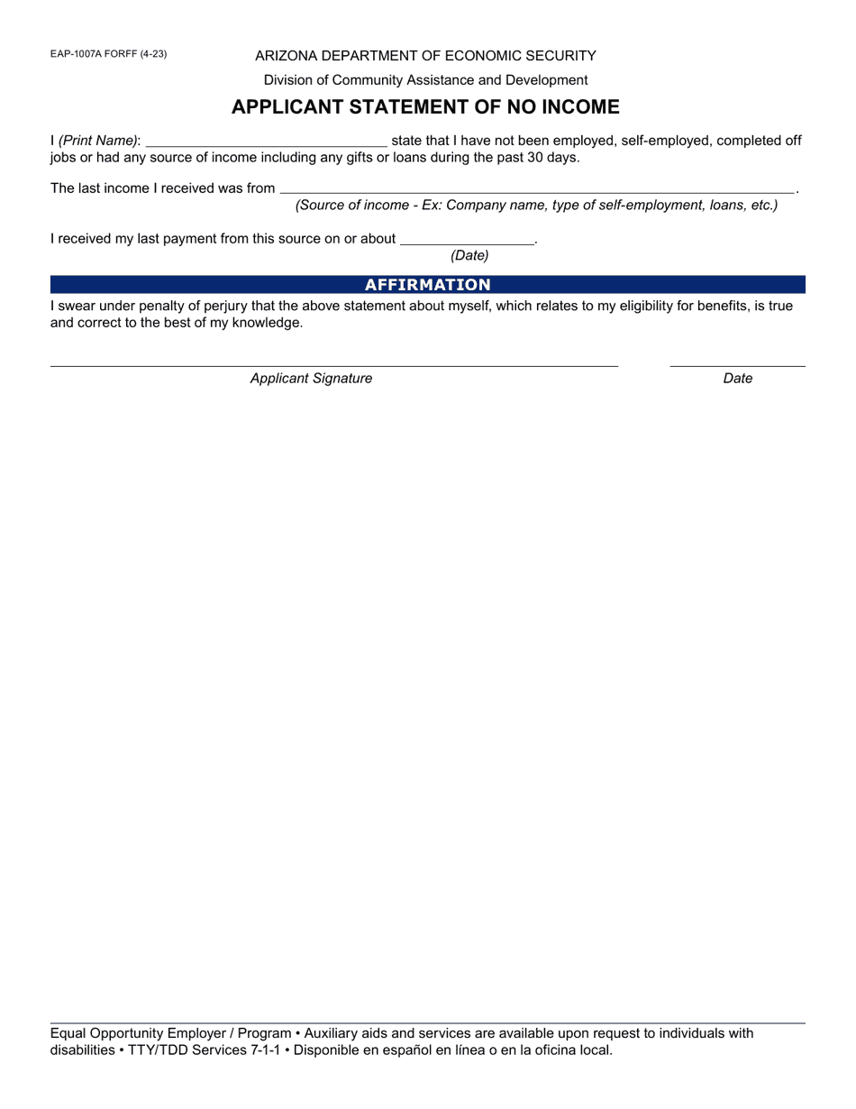 Form EAP-1007A Applicant Statement of No Income - Arizona, Page 1