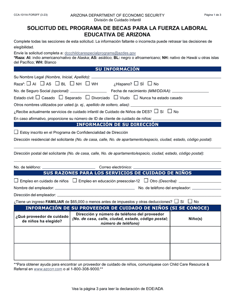 Formulario CCA-1311A-S Solicitud Del Programa De Becas Para La Fuerza Laboral Educativa De Arizona - Arizona (Spanish), Page 1