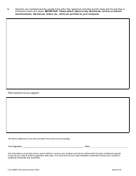 Form MB001 Mortgage Banker/Broker Complaint - Wisconsin, Page 2