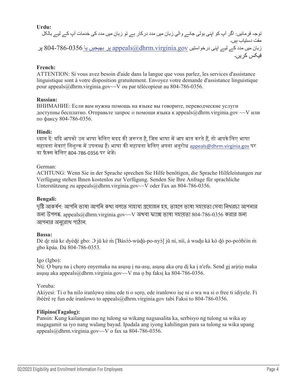 Form A10657 State Health Benefits Program Enrollment Form for Employees - Virginia, Page 6