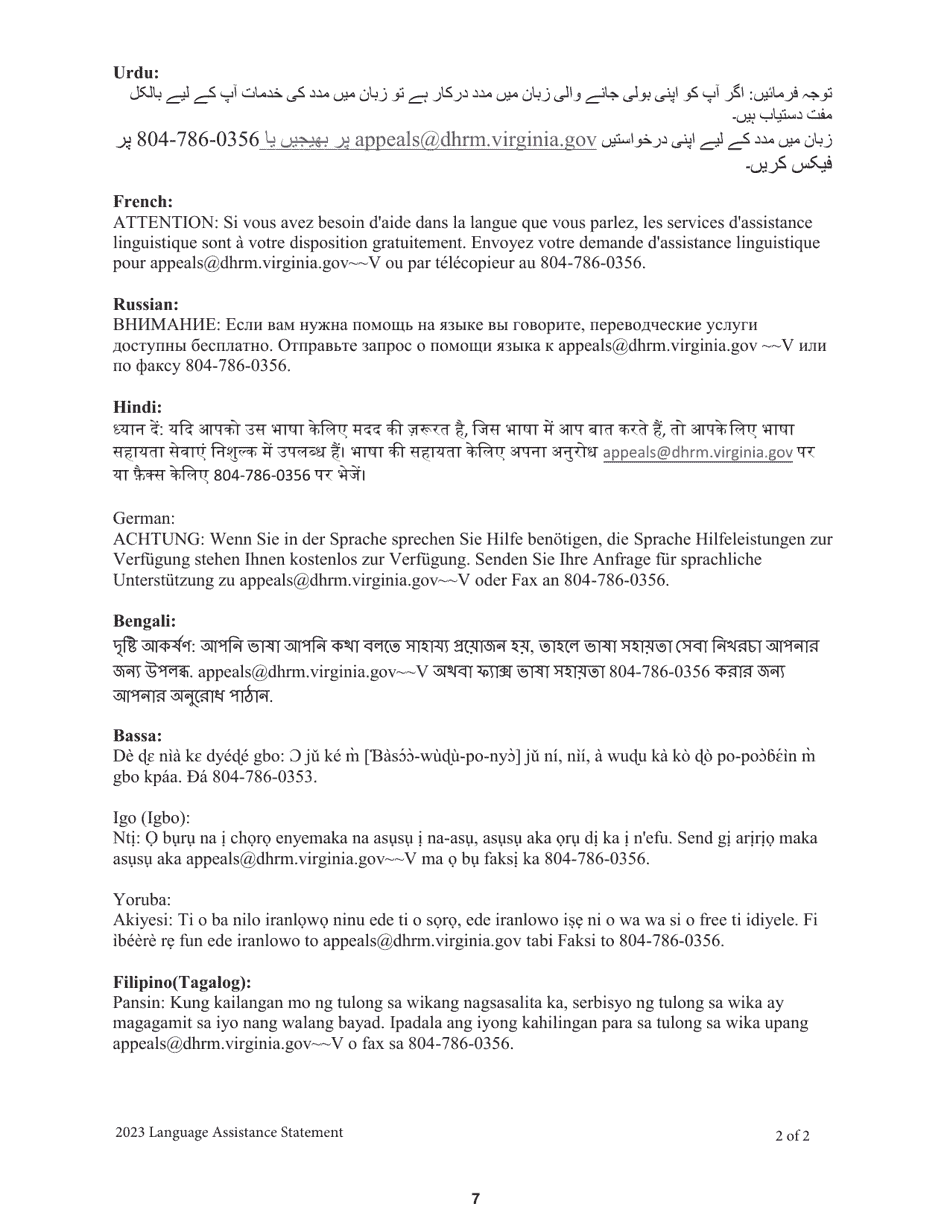 Form A10656 State Health Benefits Program Enrollment Form for Retirees, Survivors and Ltd Participants - Virginia, Page 7