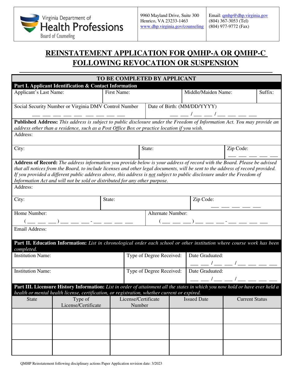 Reinstatement Application for Qmhp-A or Qmhp-C Following Revocation or Suspension - Virginia, Page 3