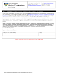 Reinstatement Application for Qmhp-A or Qmhp-C Following Revocation or Suspension - Virginia, Page 5