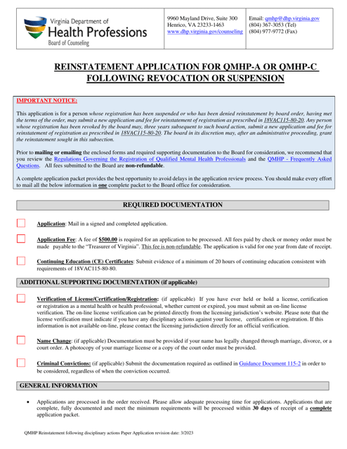 Reinstatement Application for Qmhp-A or Qmhp-C Following Revocation or Suspension - Virginia Download Pdf