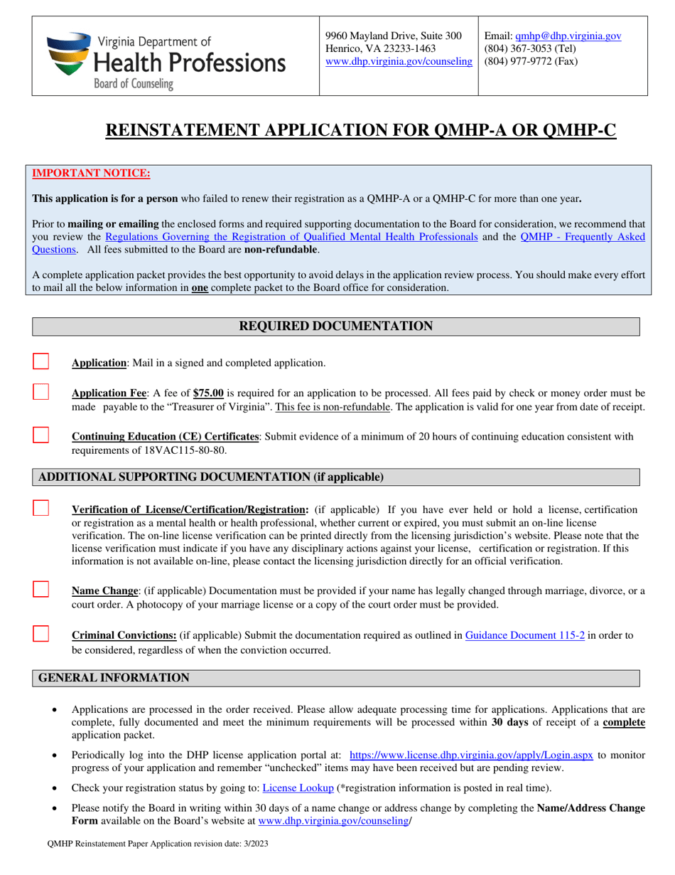 Reinstatement Application for Qmhp-A or Qmhp-C - Virginia, Page 1