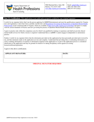 Reinstatement Application for Qmhp-A or Qmhp-C - Virginia, Page 5