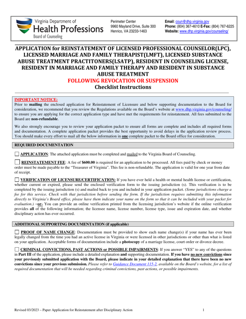 Application for Reinstatement of Licensed Professional Counselor (Lpc), Licensed Marriage and Family Therapist (Lmft), Licensed Substance Abuse Treatment Practitioners (Lsatp), Resident in Counseling License, Resident in Marriage and Family Therapy and Resident in Substance Abuse Treatment Following Revocation or Suspension - Virginia Download Pdf