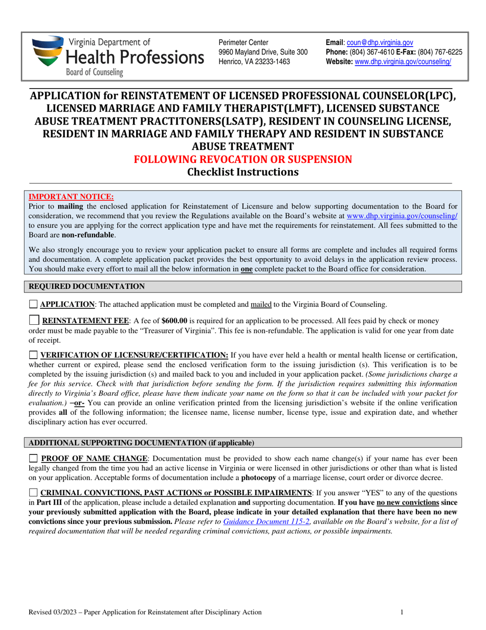 Application for Reinstatement of Licensed Professional Counselor (Lpc), Licensed Marriage and Family Therapist (Lmft), Licensed Substance Abuse Treatment Practitioners (Lsatp), Resident in Counseling License, Resident in Marriage and Family Therapy and Resident in Substance Abuse Treatment Following Revocation or Suspension - Virginia, Page 1