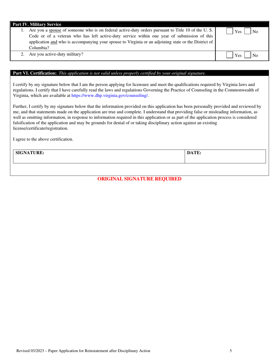 Application for Reinstatement of Licensed Professional Counselor (Lpc), Licensed Marriage and Family Therapist (Lmft), Licensed Substance Abuse Treatment Practitioners (Lsatp), Resident in Counseling License, Resident in Marriage and Family Therapy and Resident in Substance Abuse Treatment Following Revocation or Suspension - Virginia, Page 5